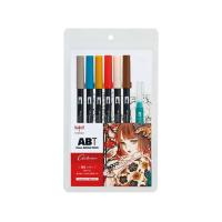 トンボ鉛筆 水性 デュアルブラッシュペン 秋 水筆付 AB-T6CATQA 多色セット 水性ペンセット | ココデカウ