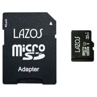 Lazos microSDHCメモリーカード 32GB L-B32MSD10-U1 ｍｉｃｒｏＳＤ ＳＤＨＣメモリーカード メモリーカード 記録メディア 家電 | ココデカウ