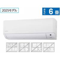 アイリスオーヤマ【配送のみ・工事なし】6畳向け 冷暖房エアコン ホワイト IHF-2209G エアコン 配送のみ 工事なし 空調家電 | ココデカウ