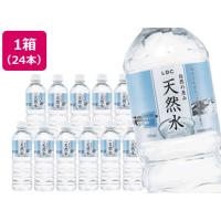 国産 ミネラルウォーター 自然の恵み 天然水 500ml×24本 ミネラルウォーター 軟水 水 飲料 | ココデカウ