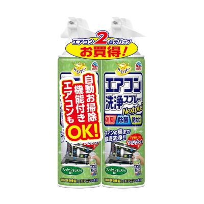 ウィング　洗剤セット ウィング 洗剤セット - メルカリ
