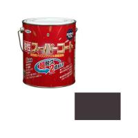 【お取り寄せ】アサヒペン 油性スーパーコート 1.6L オータムブラウン 塗料 塗装 養生 内装 土木 建築資材 | ココデカウ