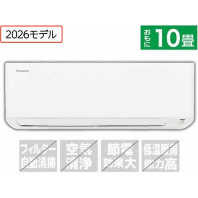 エアコン 6畳 工事費込（ハイセンス）のおすすめ人気商品一覧 通販