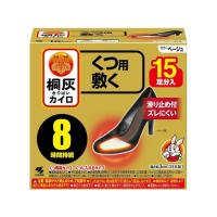 小林製薬 桐灰カイロくつ用敷く ベージュ30個入(15足分) カイロ メディカル | ココデカウ