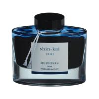 【お取り寄せ】パイロット 万年筆用インキ 色彩雫 iroshizuku シンカイ 50ml 万年筆インク 筆ペン デスクペン | ココデカウ