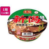 ヤマダイ 凄麺 新潟背脂醤油ラーメン 12食 ラーメン インスタント食品 レトルト食品 | ココデカウ