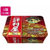 明星食品 評判屋 ソース焼そば 112g×12食 焼きそば インスタント食品 レトルト食品 | ココデカウ