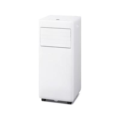 ipk2305sのおすすめ人気商品一覧 通販 - Yahoo!ショッピング