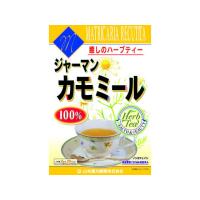 【お取り寄せ】山本漢方製薬 カモミール100% 2g×20包 健康ドリンク 栄養補助 健康食品 | ココデカウ