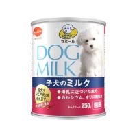 【お取り寄せ】日本ペットフード ビタワンマミール 子犬のミルク250g 日本ペットフード ウェットフード 犬 ドッグ | ココデカウ