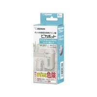 象印 クエン酸ピカポット 30g×4包 CD-KB03X 除菌 漂白剤 キッチン 厨房用洗剤 洗剤 掃除 清掃 | ココデカウ