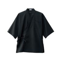 【お取り寄せ】ボンマックス/作務衣(上衣) ブラック S/FJ0709U-16-S | ココデカウ