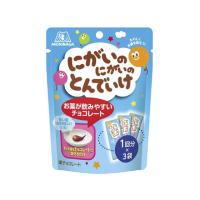 【お取り寄せ】森永製菓 にがいのにがいのとんでいけチョコ 5g×3袋 | ココデカウ