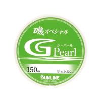 【お取り寄せ】サンライン 磯スペシャル Gパール HG 150m 3号 | ココデカウ