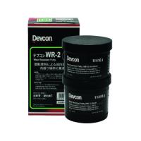 【お取り寄せ】デブコン WR-2 1lb(450g)アルミナ粉タイプ金属全般 DV11410J 補修剤 接着剤 補修材 潤滑 補修 溶接用品 | ココデカウ