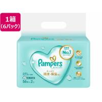 【メーカー直送】P＆G パンパース肌へのいちばんおしりふき 56枚×2個×6Ｐ【代引不可】まとめ買い 箱買い 買いだめ 買い置き 業務用 おしりふき オムツ | ココデカウ