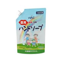 日本合成洗剤 ウインズ 薬用ハンドソープ 大容量 替 600mL | ココデカウ