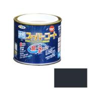 【お取り寄せ】アサヒペン 水性スーパーコート 1/5L ブラングレー 塗料 塗装 養生 内装 土木 建築資材 | ココデカウ