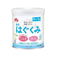 【お取り寄せ】森永乳業 はぐくみ 小缶 300g ドリンク フード ベビーケア | ココデカウ