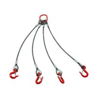 【お取り寄せ】TRUSCO 4本吊りアルミロックスリング フック付き 6mm×1.5m ワイヤー スリング 吊具 バランサー 物流 作業 | ココデカウ