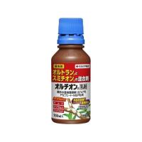 【お取り寄せ】住友化学園芸 オルチオン乳剤 100ml 殺虫剤 避剤 除草剤 園芸 ガーデニング | ココデカウ