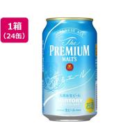 サントリー ザ・プレミアム・モルツ〈香るエール〉350ml×24缶 国産ビール お酒 | ココデカウ