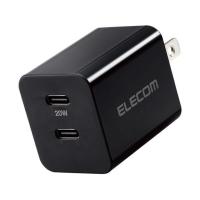 【お取り寄せ】エレコム USB Power Delivery 20W AC充電器(C×2)ブラック | ココデカウ