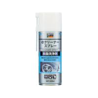 【お取り寄せ】TRUSCO αクリーナースプレー 420ml ALP-CL 洗浄剤 錆び取り剤 スプレー オイル 潤滑 接着 補修 溶接用品 | ココデカウ