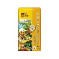 UCC 珈琲探究 炒り豆 ブラジル エスピリトサントブレンド AP 150g コーヒー豆 コーヒー豆 | ココデカウ
