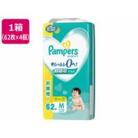 【メーカー直送】P&amp;G パンパース さらさらケアテープ ウルトラジャンボ M 62枚*4【代引不可】おむつ オムツ おしりふき ベビーケア | ココデカウ