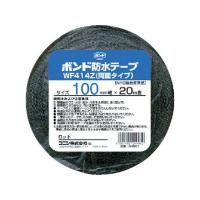 【お取り寄せ】コニシ/建築用ブチルゴム系防水テープ WF414Z-100 100mm×20m 気密 防水テープ 建築用テープ ガムテープ 粘着テープ | ココデカウ