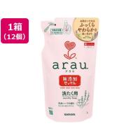 【お取り寄せ】サラヤ アラウ.洗たく用せっけんラベンダー&amp;スペアミント詰替1L 12個 | ココデカウ