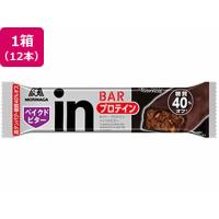 【お取り寄せ】森永製菓 inバー プロテイン ベイクドビター 35g×12本 バランス栄養食品 栄養補助 健康食品 | ココデカウ