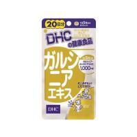 【お取り寄せ】DHC 20日分 ガルシニアエキス100粒 サプリメント 栄養補助 健康食品 | ココデカウ