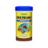 【お取り寄せ】スペクトラムブランズジャパン/テトラ プランクトン 112g 熱帯魚用 フード 観賞魚 ペット | ココデカウ