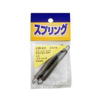 【お取り寄せ】WAKI ステンレス引きバネ 0.9×8×70mm SR-414 建築金物 土木 建築資材 | ココデカウ