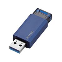 【お取り寄せ】エレコム USB3.1 Gen1 ノック式USBメモリ 64GB MF-PKU3064GBU  ＵＳＢメモリ 記録メディア テープ | ココデカウ