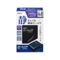 【お取り寄せ】ジェックス イーエア e-AIR4000WB 交換フィルター グッズ 観賞魚 ペット アクアリウム | ココデカウ