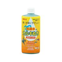 【お取り寄せ】ジェックス コロラインオフ 500ｃｃ グッズ 観賞魚 ペット アクアリウム | ココデカウ