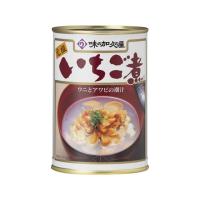 味の加久の屋/いちご煮 415g 缶詰 魚介類 缶詰 加工食品 | ココデカウ