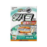 【お取り寄せ】カーメイト/超強力スチーム消臭 銀 タバコ臭用/D243 芳香 消臭 カー | ココデカウ