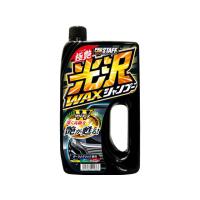 【お取り寄せ】プロスタッフ/光沢ワックスシャンプー ダークメタリック 800ml/S41 洗車 カー | ココデカウ