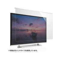 【お取り寄せ】サンワサプライ/液晶テレビ保護フィルター 42~43インチ/CRT-420WHG2 ＯＡフィルター モニター ＰＣ周辺機器 | ココデカウ