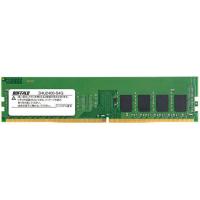 【お取り寄せ】バッファロー/288Pin DDR4 SDRAM DIMM 4GB/D4U2400-S4G ＰＣメモリー ＰＣ周辺機器 | ココデカウ