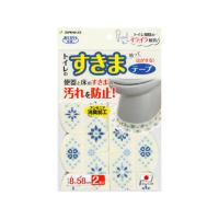 【お取り寄せ】サンコー 便器すきまテープ モロッコタイル ブルー 2枚 KM-50 トイレ掃除 クリーナー 清掃 掃除 洗剤 | ココデカウ