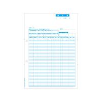 ヒサゴ 請求書 A4タテ 1面 2穴 インボイス対応 500枚 まとめ買い 業務用 箱売り 箱買い ケース買い マルチプリンタ対応ラベルシール 粘着ラベル用紙 | ココデカウ