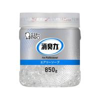 エステー/消臭力業務用ビーズタイプ 本体 850g エアリーソープ スプレータイプ 消臭 芳香剤 トイレ用 掃除 洗剤 清掃 | ココデカウ