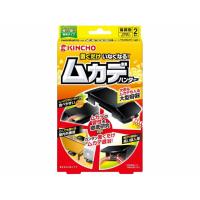 金鳥/置くだけでいなくなるムカデハンター 2個 置き型タイプ 殺虫剤 防虫剤 掃除 洗剤 清掃 | ココデカウ