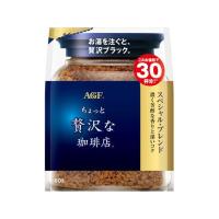 AGF ちょっと贅沢な珈琲店 スペシャルブレンド袋 60g | ココデカウ