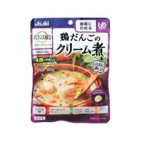 【お取り寄せ】和光堂 バランス献立 鶏だんごのクリーム煮 150g 介護食 介助 | ココデカウ